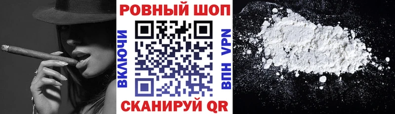 Купить наркоту Печора Бошки Шишки  Альфа ПВП  АМФ  Меф  Гашиш 