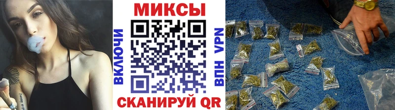 Бутират GHB  darknet клад  Печора  закладка 