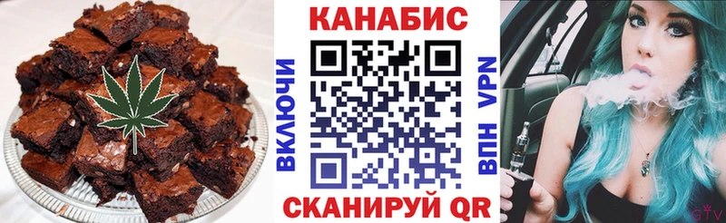 магазин продажи наркотиков  Печора  Canna-Cookies марихуана 