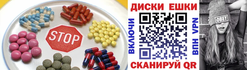 kraken зеркало  Печора  Экстази Punisher 