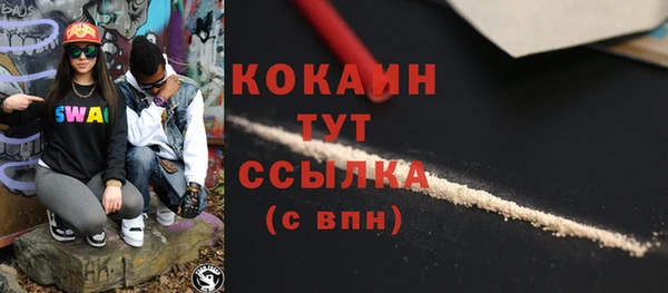 спиды Сатка