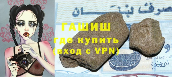 спиды Сатка