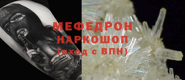 марки lsd Балахна