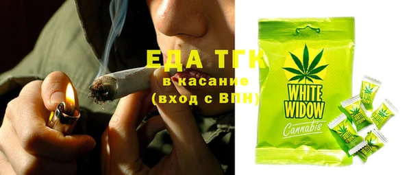 MDMA Premium VHQ Вуктыл