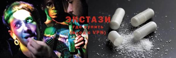 соль ск Всеволожск