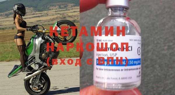 эйфоретик Баксан