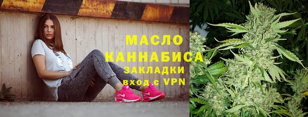 эйфоретик Баксан