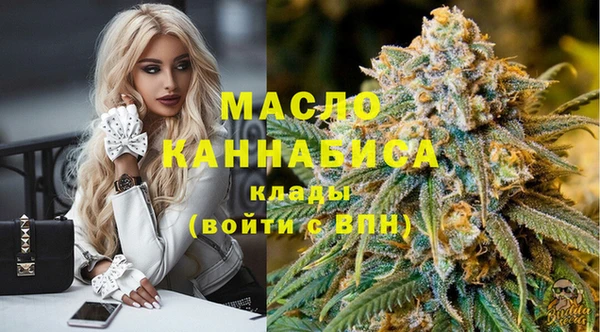 стаф Саяногорск