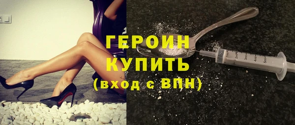 эйфоретик Баксан