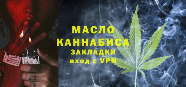 прущие крисы Белокуриха
