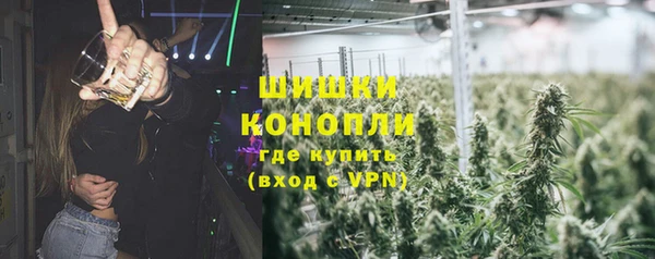 марки lsd Балахна