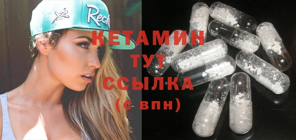 марки lsd Балахна