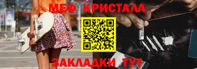 прущая мука Гай