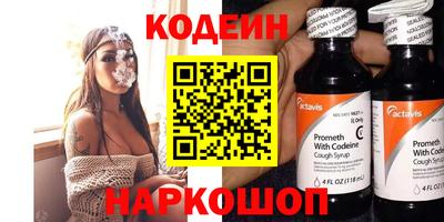 кокс Гагарин