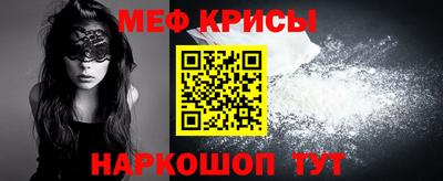 кокс Гагарин