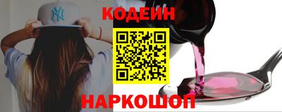 прущая мука Гай