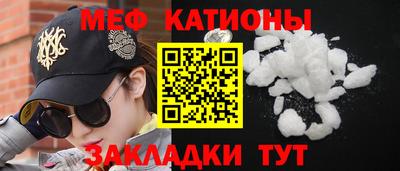 кокс Гагарин