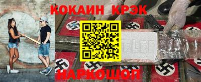 ПСИЛОЦИБИНОВЫЕ ГРИБЫ Владимир