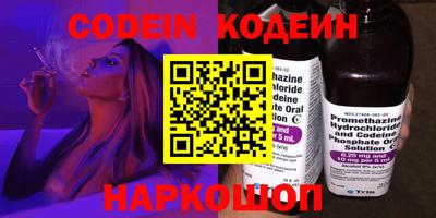 кокс Гагарин