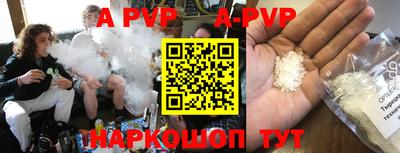 прущая мука Гай