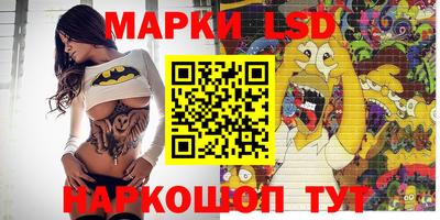 кокаин премиум Гатчина