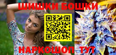 прущая мука Гай
