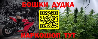 кокаин премиум Гатчина
