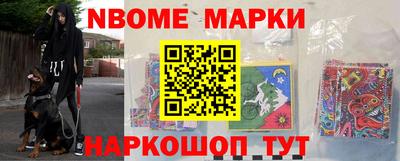 кокс Гагарин