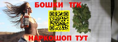прущая мука Гай