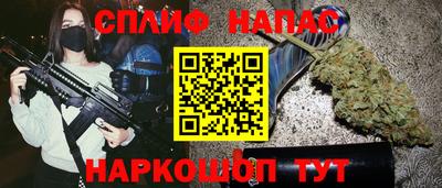 прущая мука Гай
