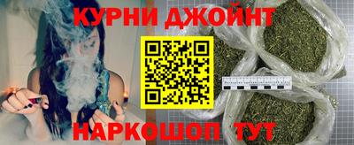 кокс Гагарин