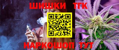 кокс Гагарин