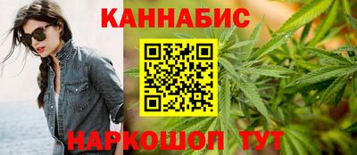 кокаин премиум Гатчина