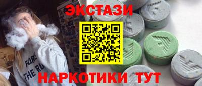 кокс Гагарин