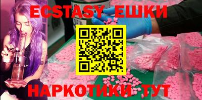 прущая мука Гай