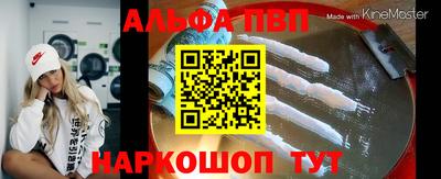 кокс Гагарин