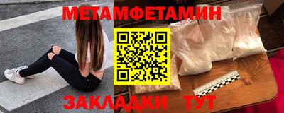 прущая мука Гай