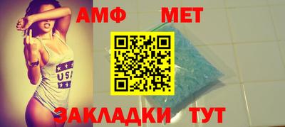 кокаин премиум Гатчина