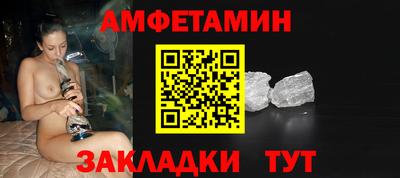 кокаин премиум Гатчина
