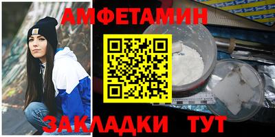 кокаин премиум Гатчина