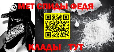 кокс Гагарин