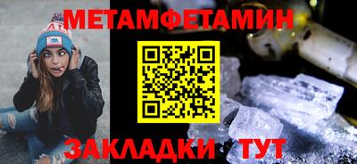 кокс Гагарин
