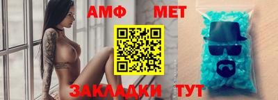 прущая мука Гай