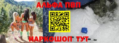 кокс Гагарин