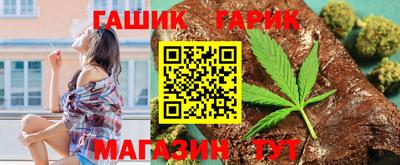 кокс Гагарин