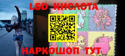 прущая мука Гай