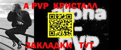 кокс Гагарин