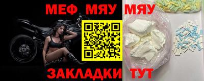 кокаин премиум Гатчина