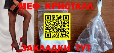 прущая мука Гай