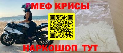 кокс Гагарин